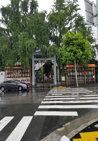 築地 波除神社