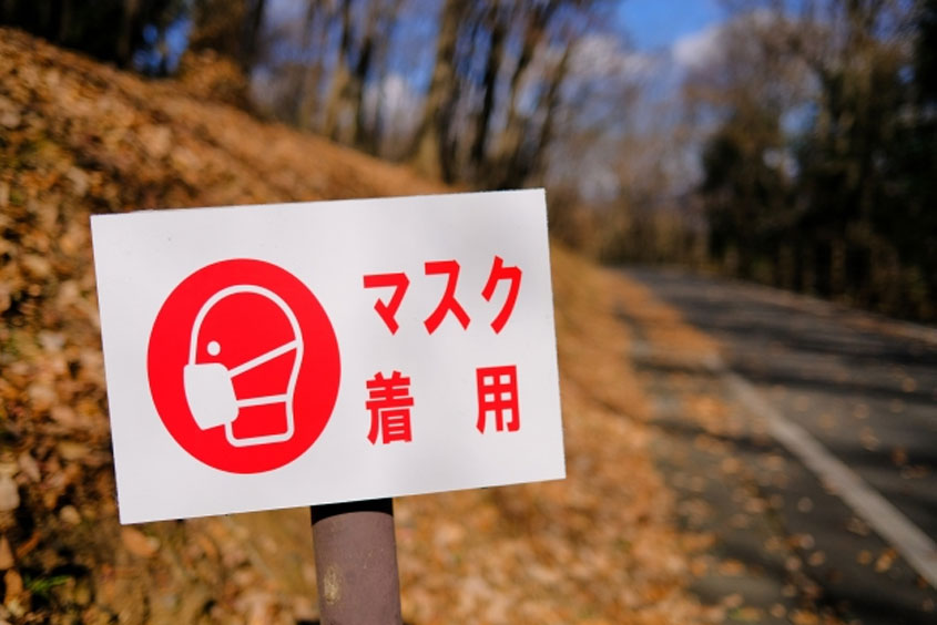 コロナ感染者となった知人の話